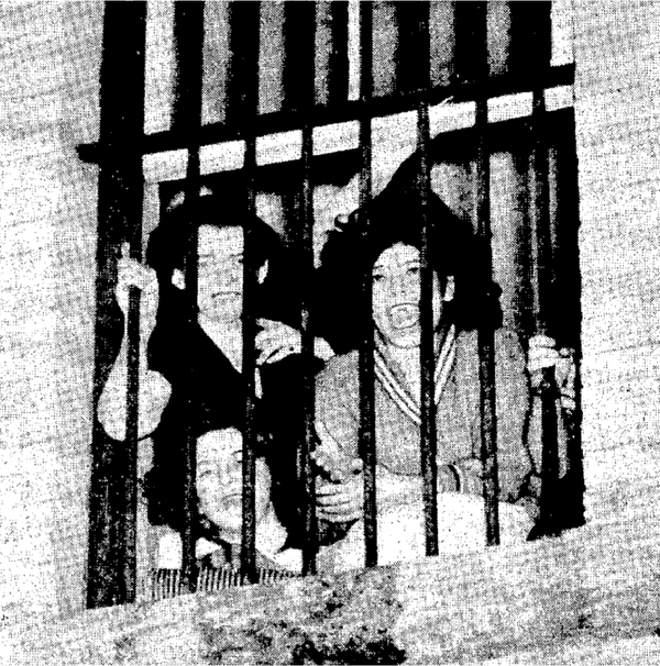 Riot at Portage Correctional